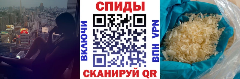 как найти закладки KRAKEN как зайти АМФ Premium Калтан