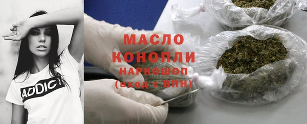 не бодяженный Верхний Тагил