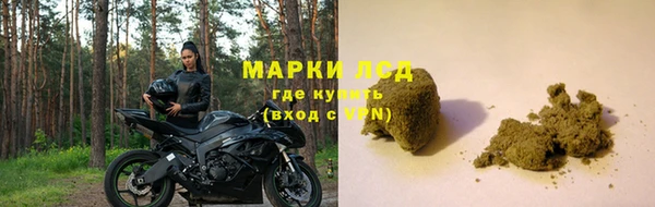не бодяженный Верхний Тагил