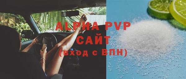 не бодяженный Верхний Тагил