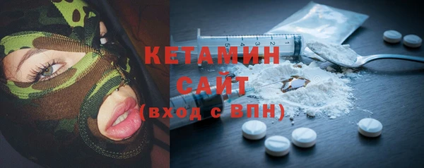амфетамин Верхнеуральск