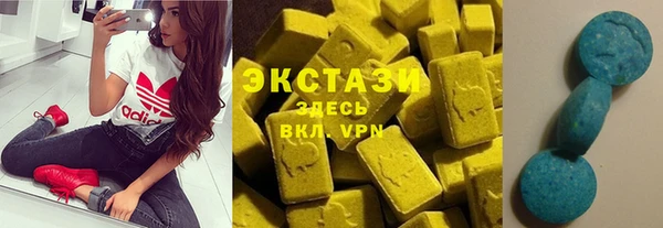 марки nbome Верея