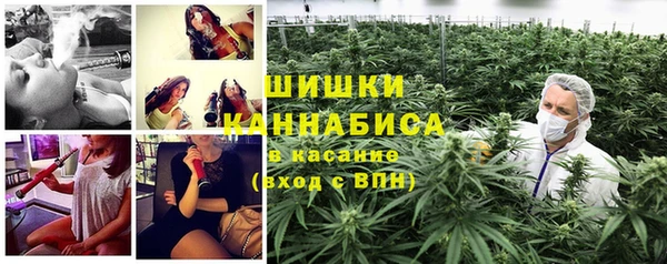 марки nbome Верея