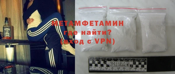 не бодяженный Верхний Тагил