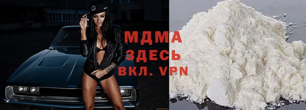 дмт Инта