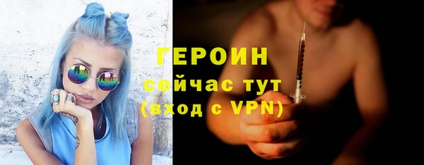 mix Волосово