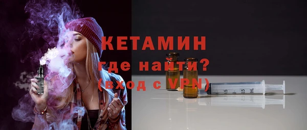 амфетамин Верхнеуральск