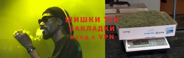 марки nbome Верея