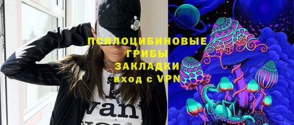 амфетамин Верхнеуральск