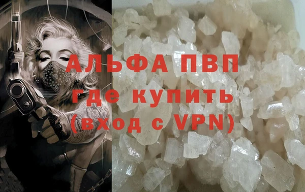 амфетамин Верхнеуральск