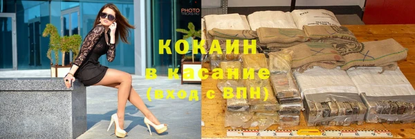 не бодяженный Верхний Тагил