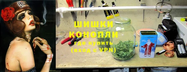 не бодяженный Верхний Тагил