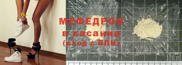 Альфа ПВП Бородино
