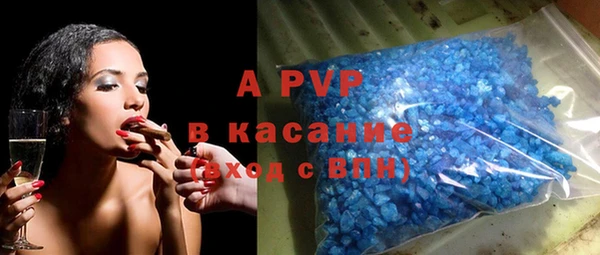амфетамин Верхнеуральск