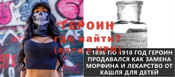 соль курить ск Козельск