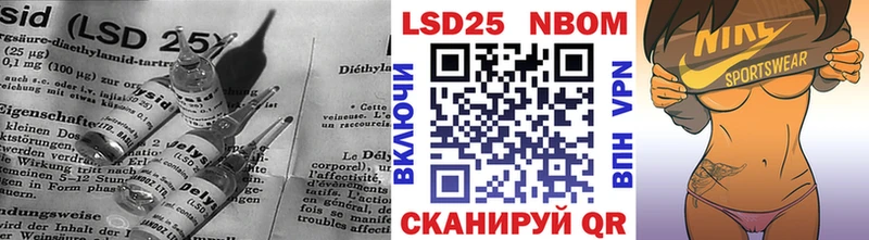 маркетплейс формула  Калтан  ЛСД экстази ecstasy  что такое наркотик 