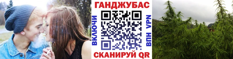 МАРИХУАНА THC 21%  Калтан 